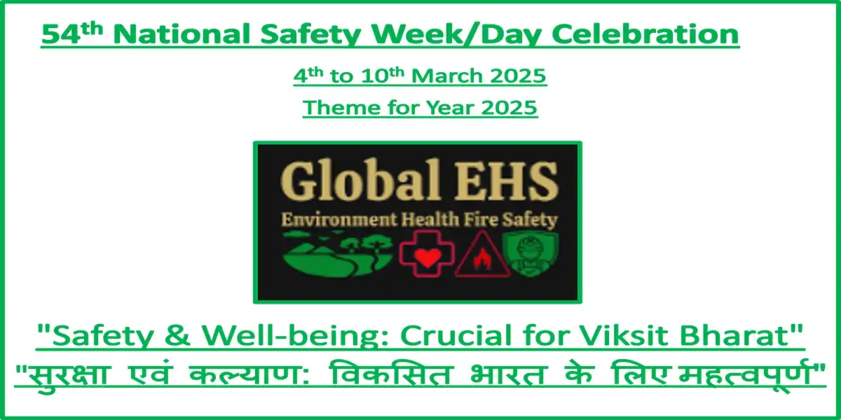 National Fire Safety Week